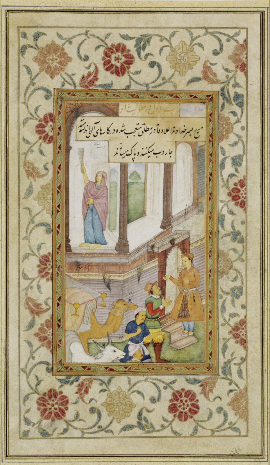 The Inn at Bethlehem, ca. 1600-05