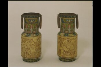 Egyptian Vases