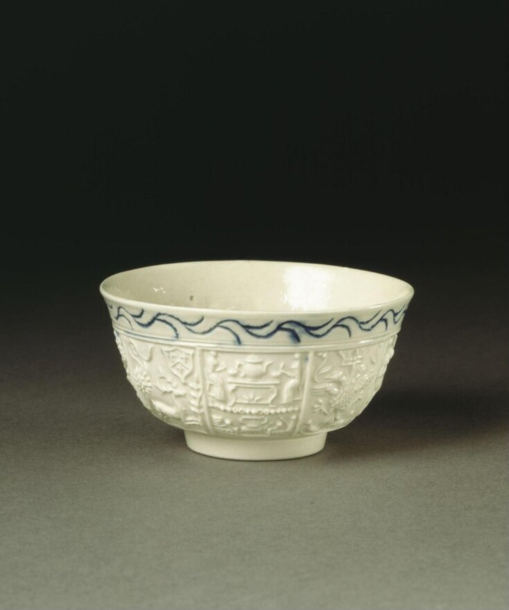 Tea Bowl top image