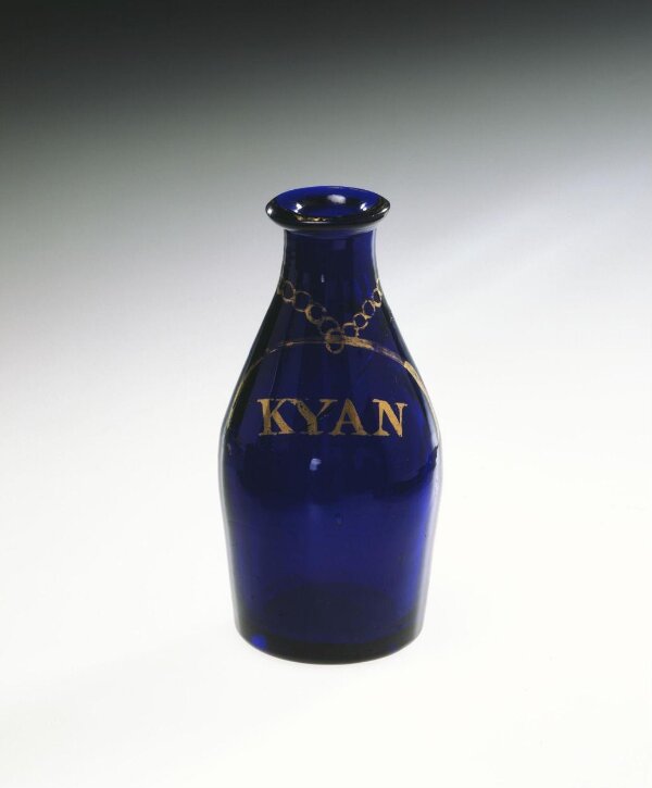 Cruet Bottle V&A Explore The Collections