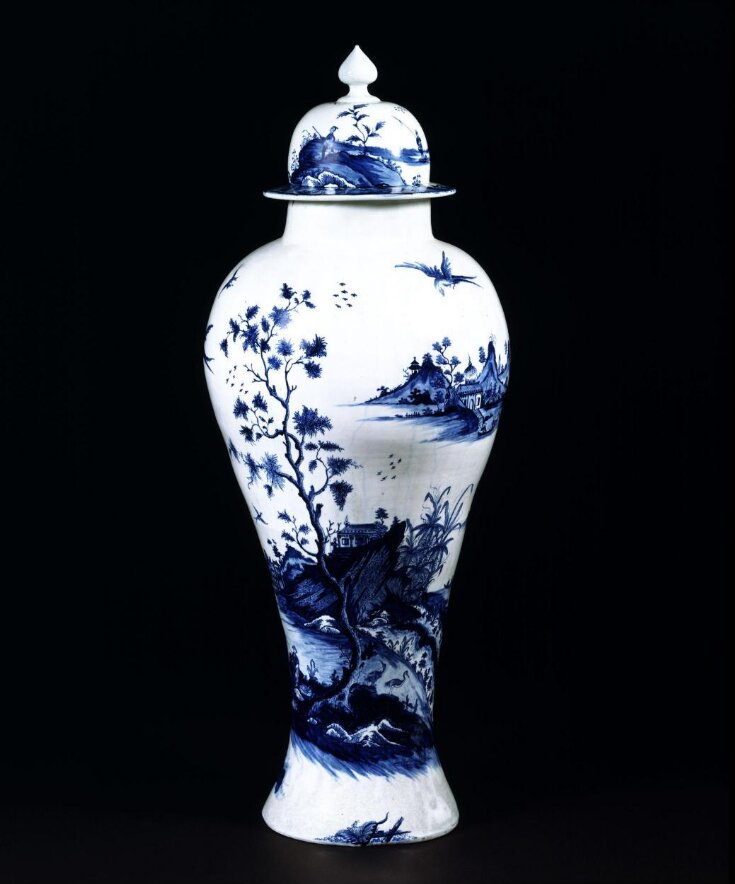 Vase and Cover top image