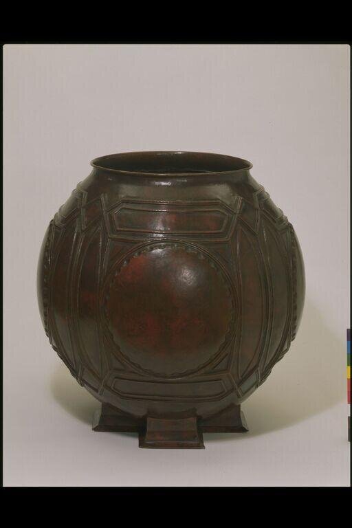 Urn