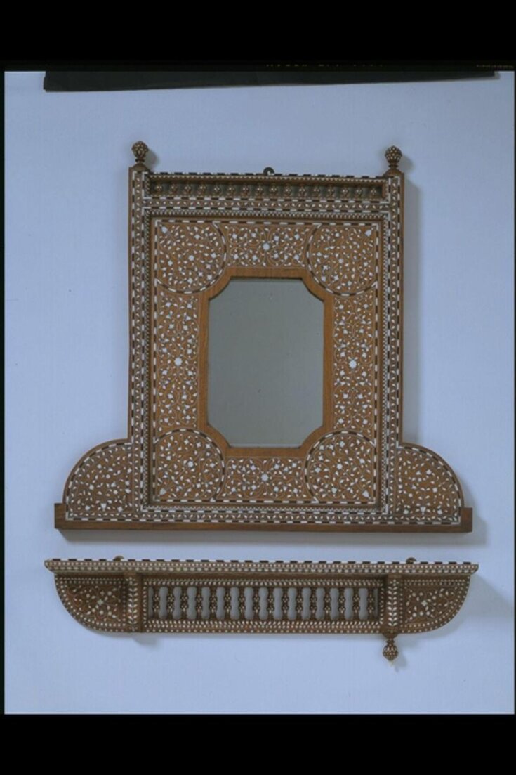 Mirror Frame and Hanging Shelf top image