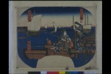 Returning Sails at Tsukuda thumbnail 1