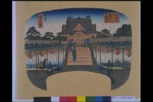 The Kameido Tenmangu Shrine thumbnail 1