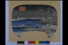 View of the Sumida River in the Snow thumbnail 1