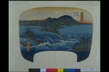 The Whirlpools of Awa Province thumbnail 1