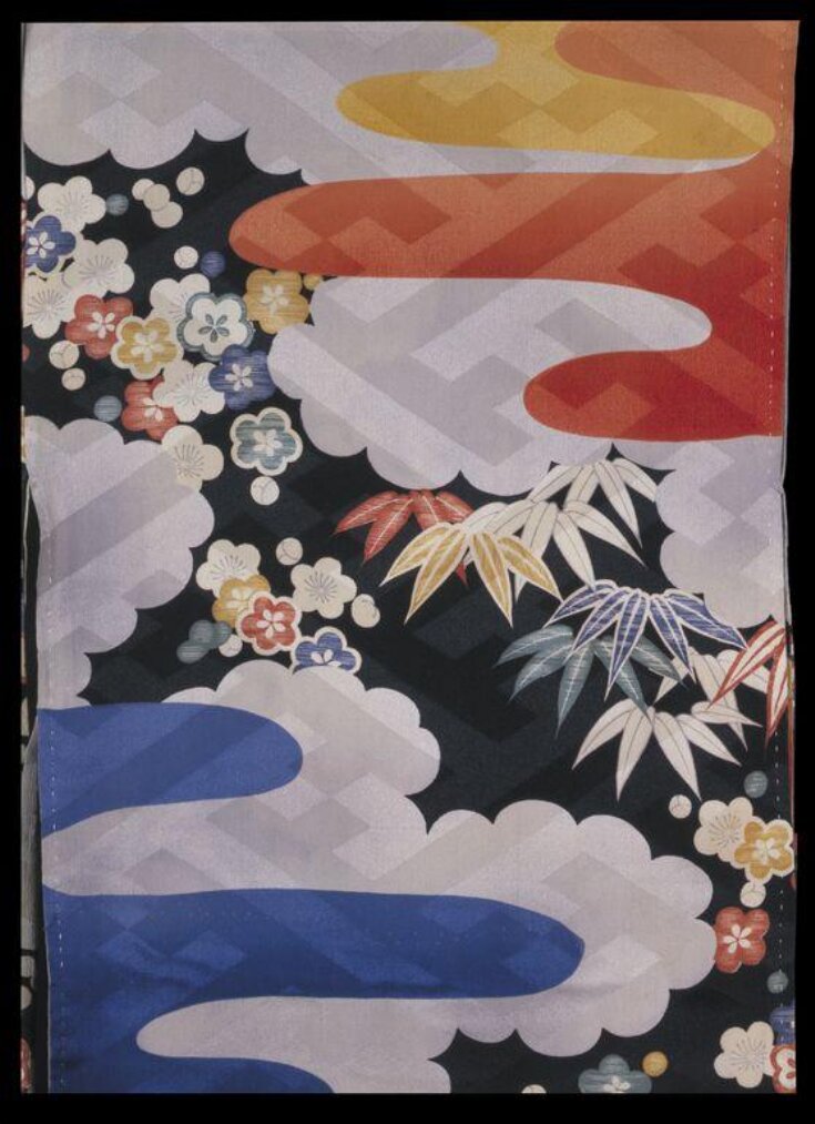 Under-Kimono top image
