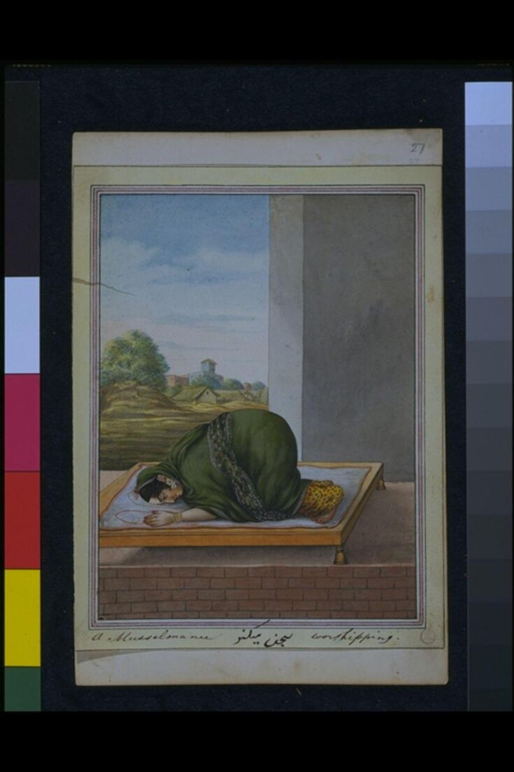 An album containing fifty-three drawings depicting occupations. top image