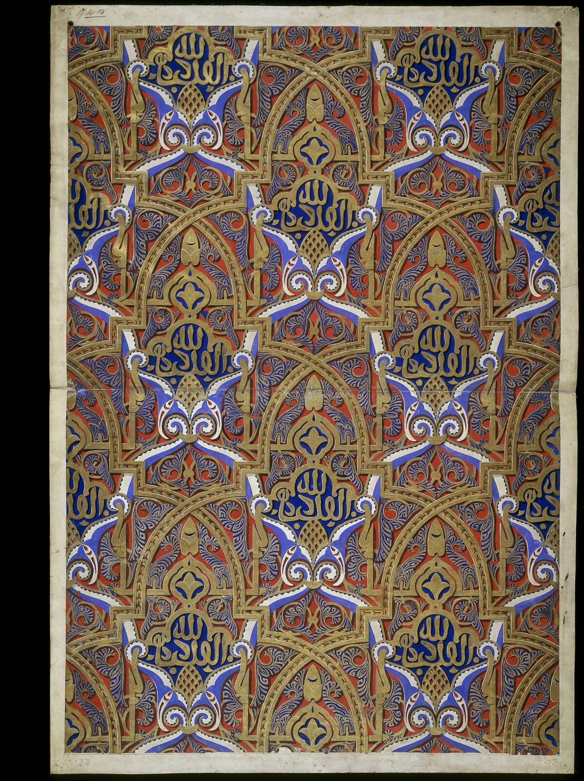 Drawing, Ralph Nicholson Wornum, ca. 1848