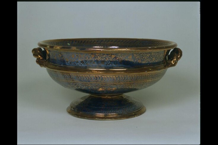 Footed Bowl top image