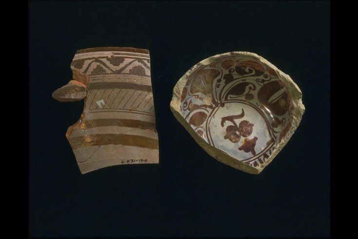 Bowl Fragment top image