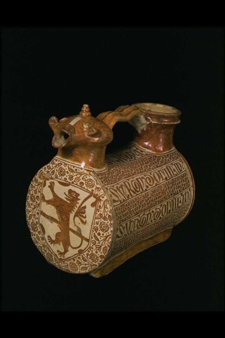 Pouring Vessel top image