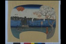 The Hashiba Ferry Crossing and the Massaki Shrine on the Sumida River thumbnail 1
