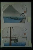 View of the Sea at Kisarazu in Kazusa Province thumbnail 2