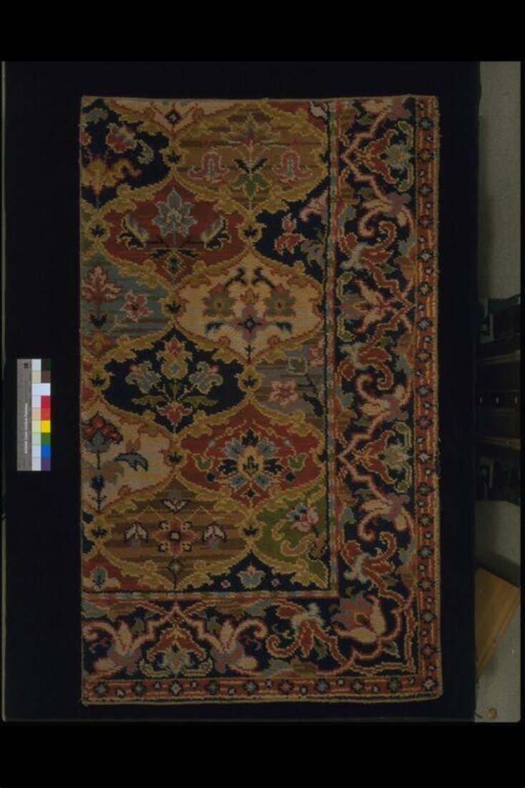 Carpet Sample top image