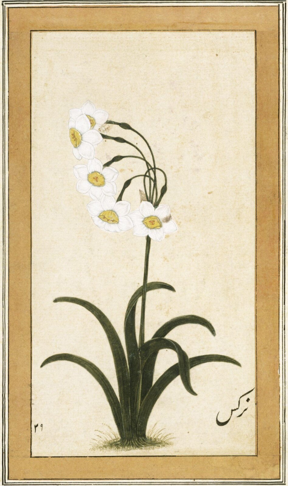 Painting, late 17th century