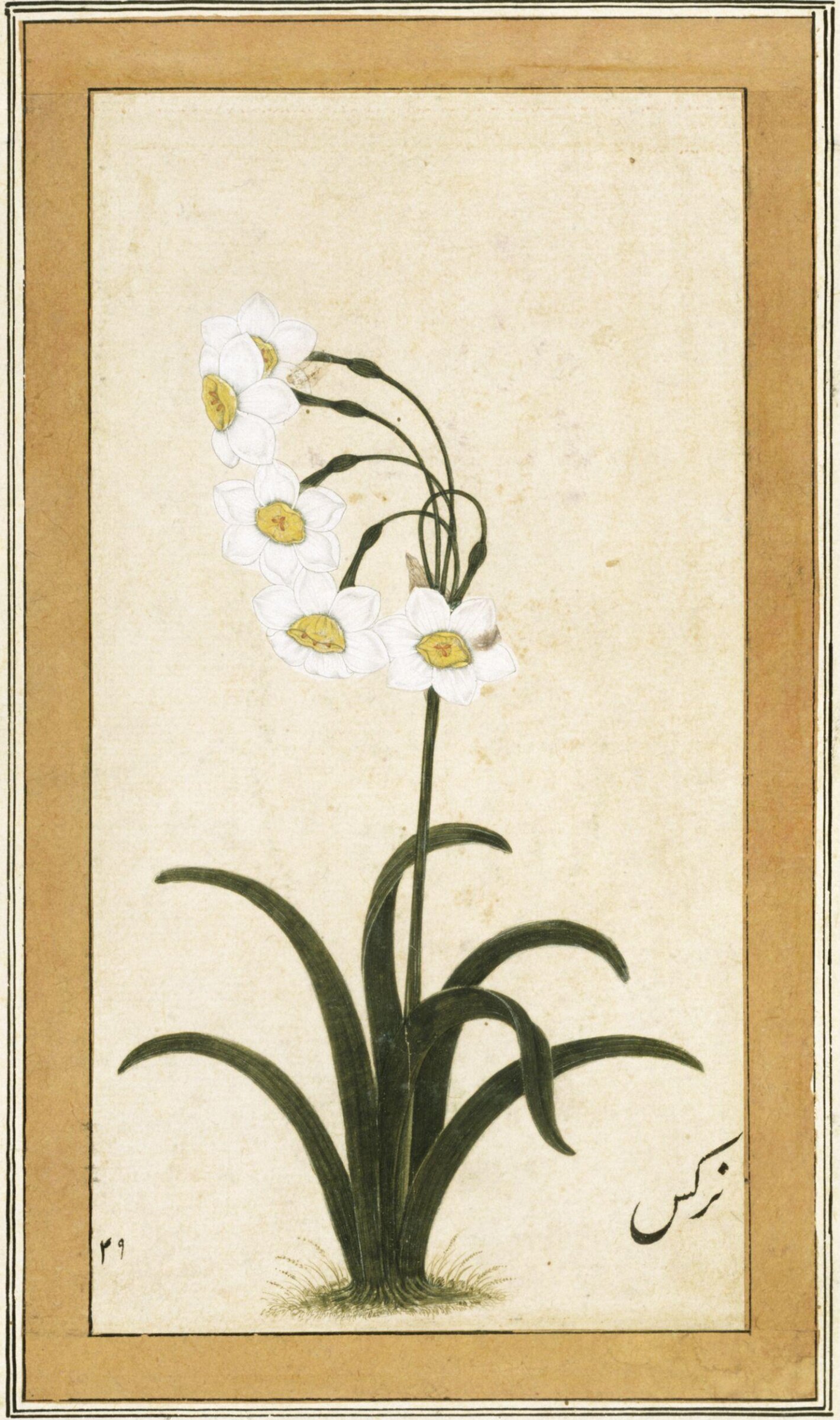 Painting, late 17th century