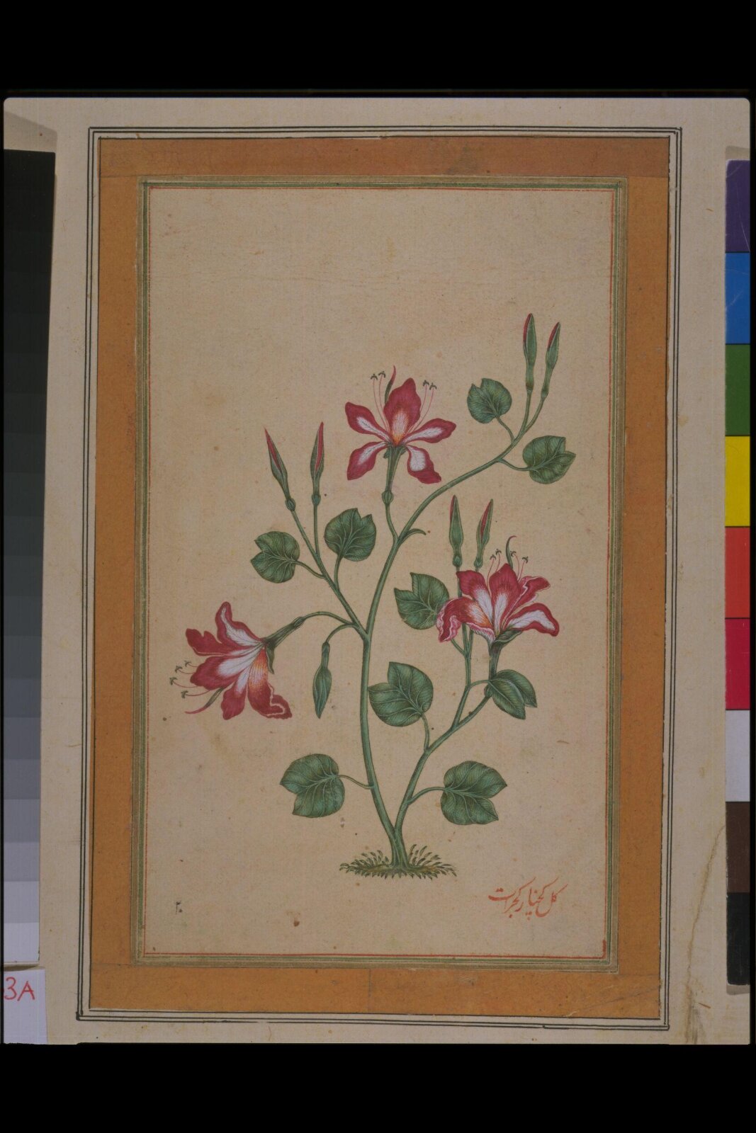 Painting, first half of the 18th century