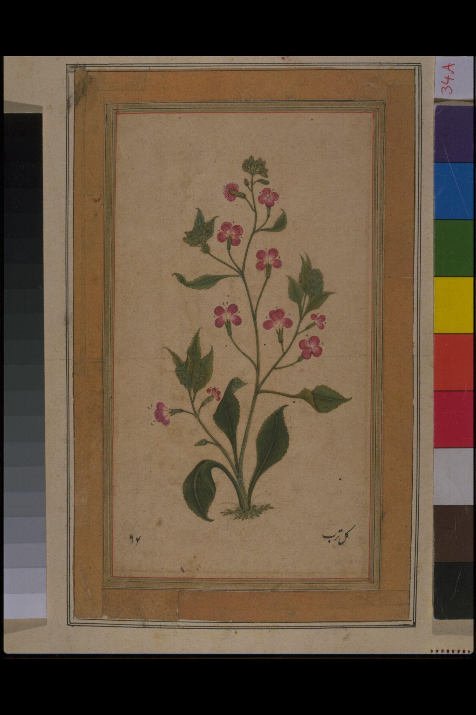 Painting, first half 18th century