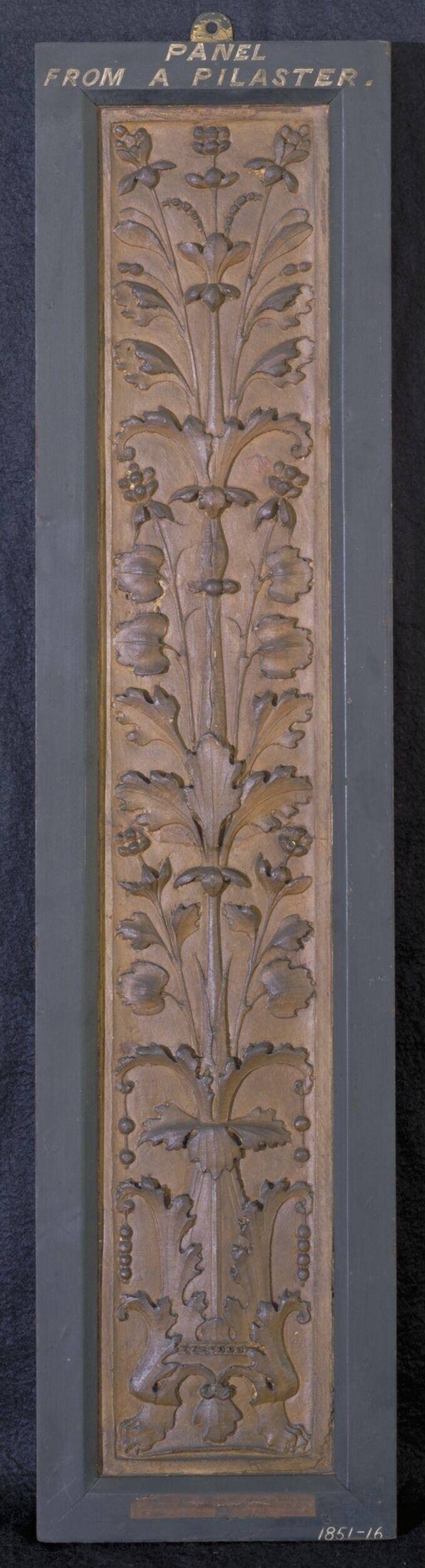 Relief Panel top image