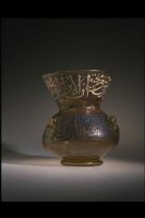 میوزیم کے کھلے ذخیرے سے «Mamluk Mosque Lamp, 1309–10» کی تصویر