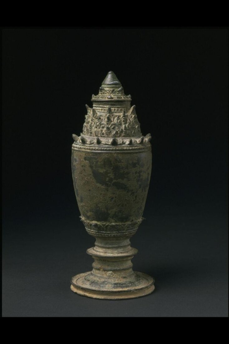 Holy Water Vessel top image