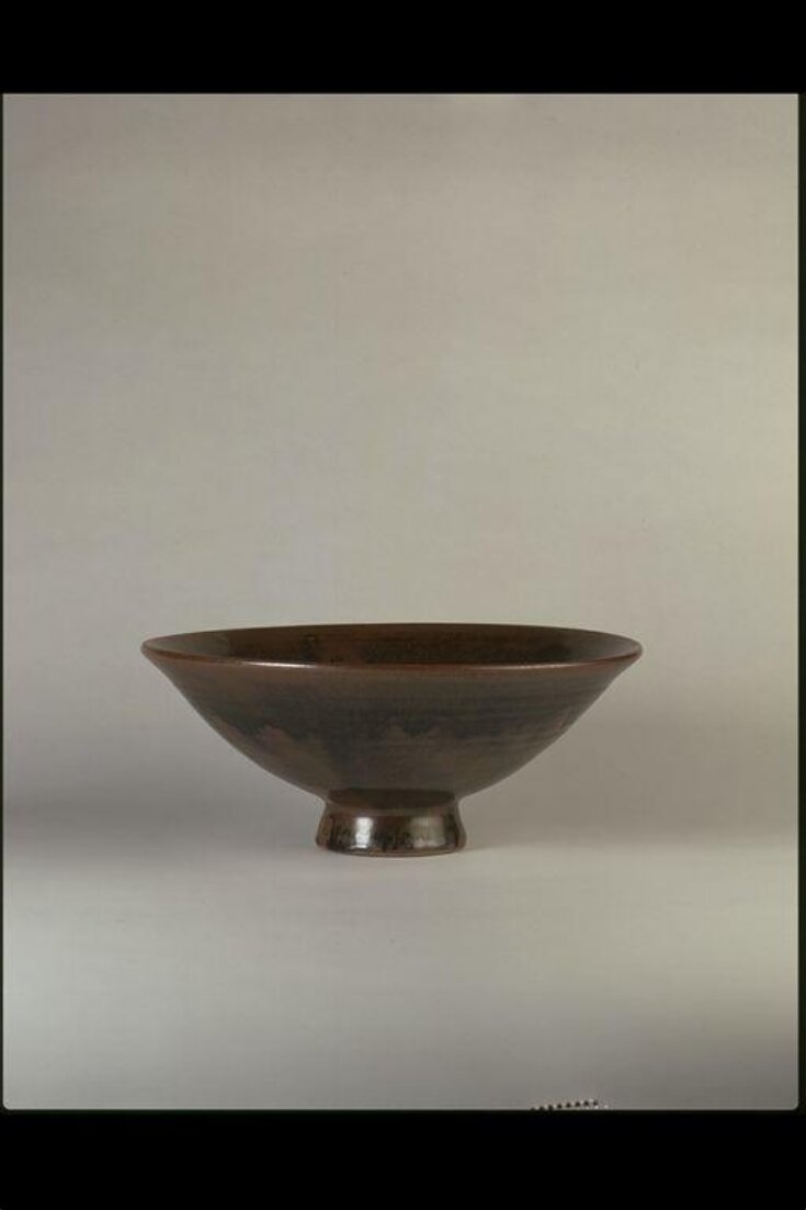 Footed Bowl top image