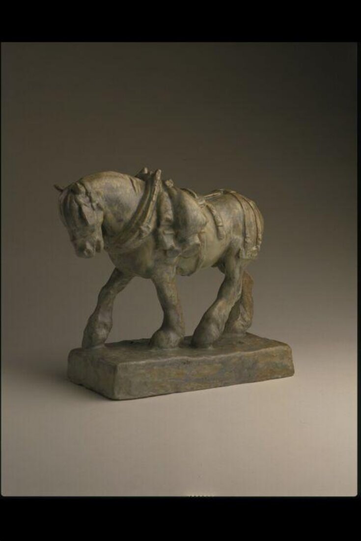 Figure of a horse top image