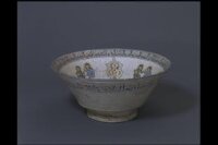 Photograph of Bowl (1180-1220) from the museum's open collection