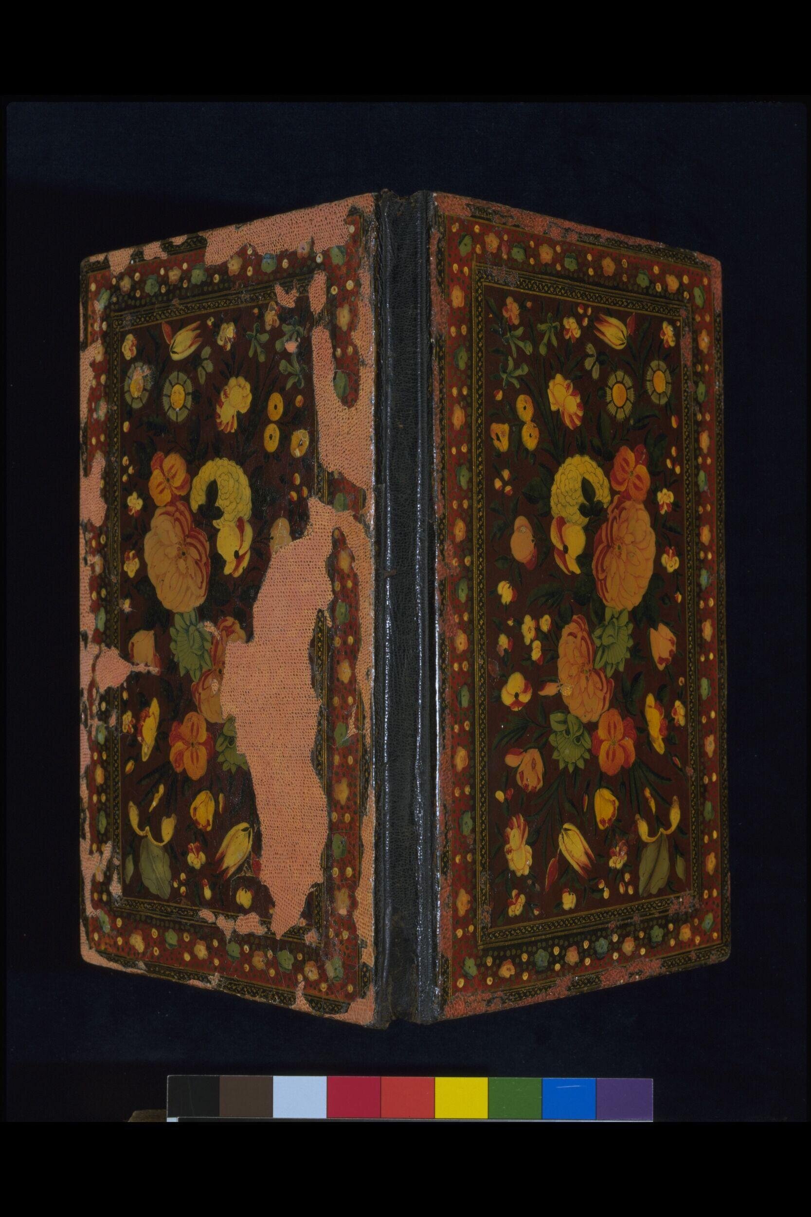 A bound manuscript from Persia