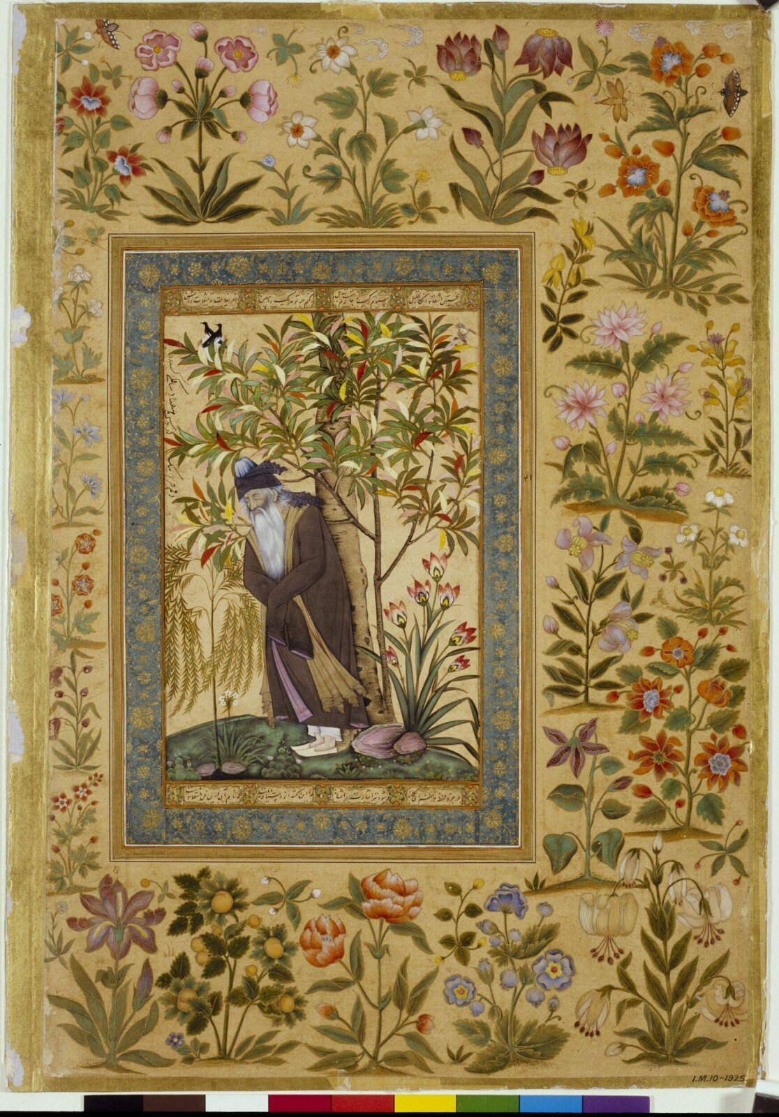 Painting, Farrukh Beg, 1610-1615
