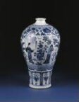 Vase thumbnail 2