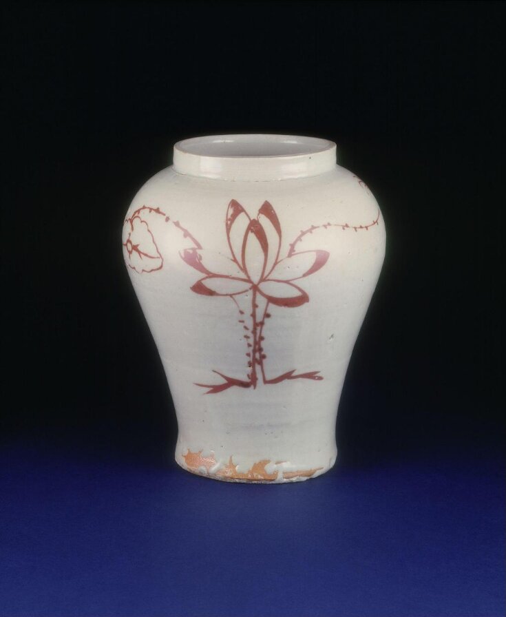 White Porcelain Jar with Lotus Design Painted  in Underglaze Copper Red  top image