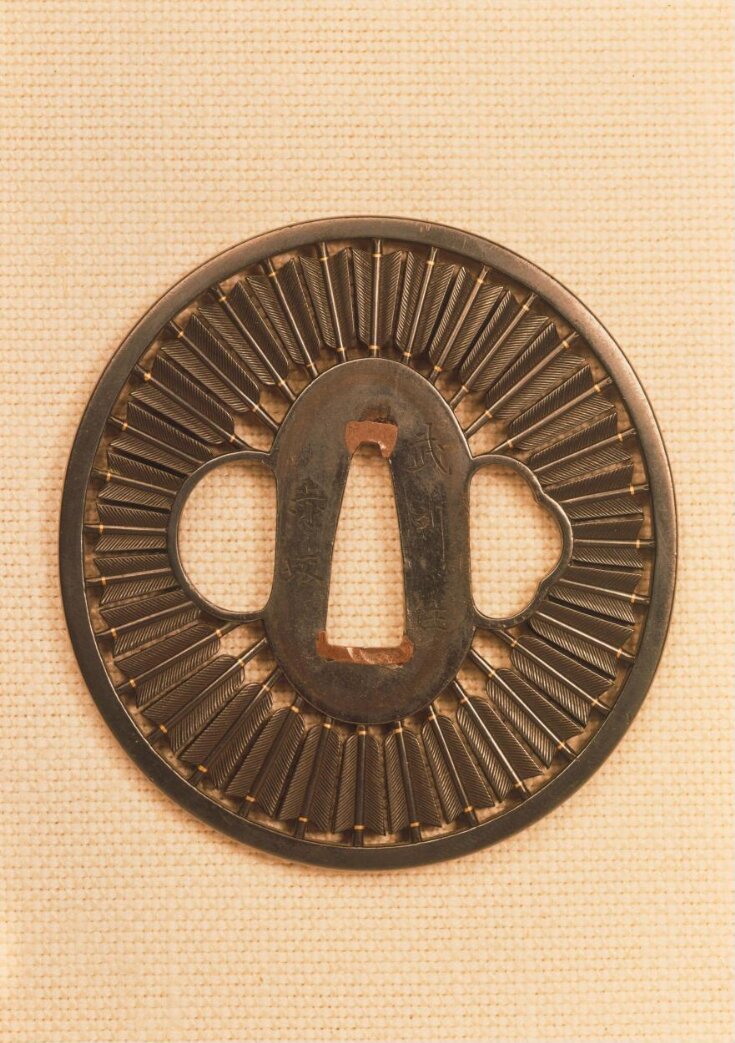 Tsuba top image