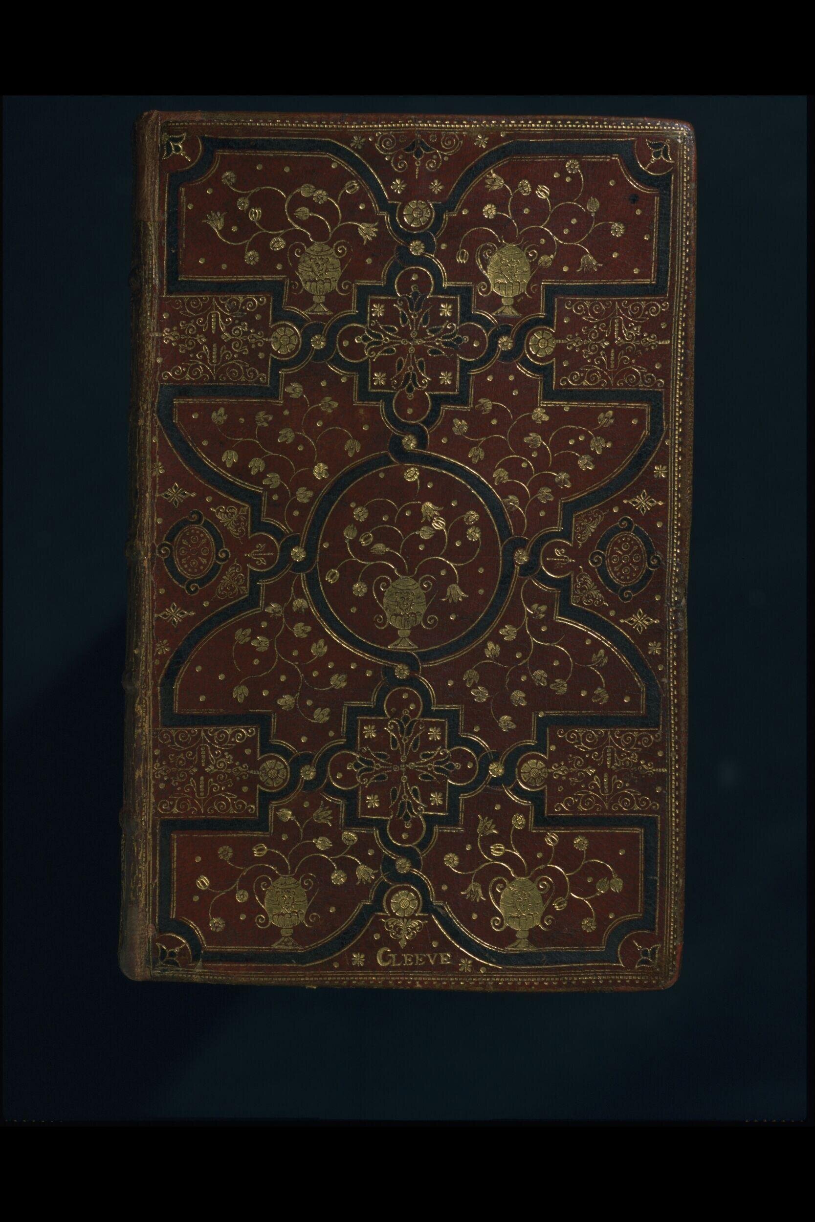 The Holy Bible