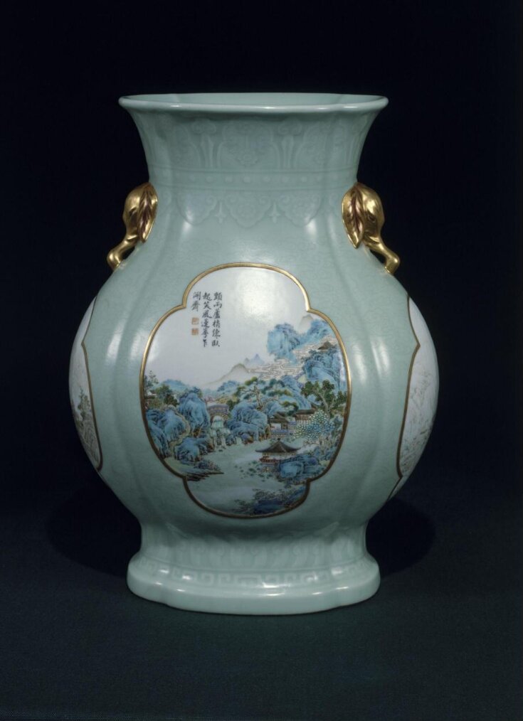 Vase top image