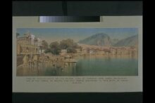 View of Pushkar Lake and the bathing ghats, near Ajmer thumbnail 1