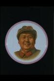 Mao Zedong thumbnail 2