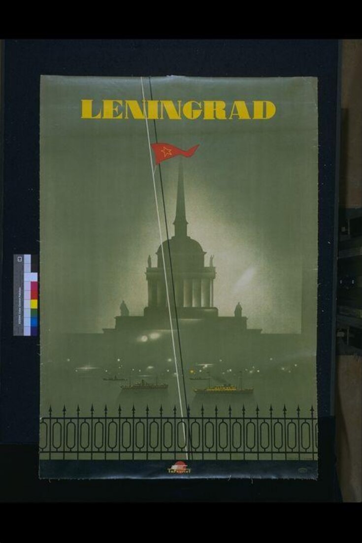 Leningrad image