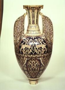 Alhambra Vase thumbnail 1