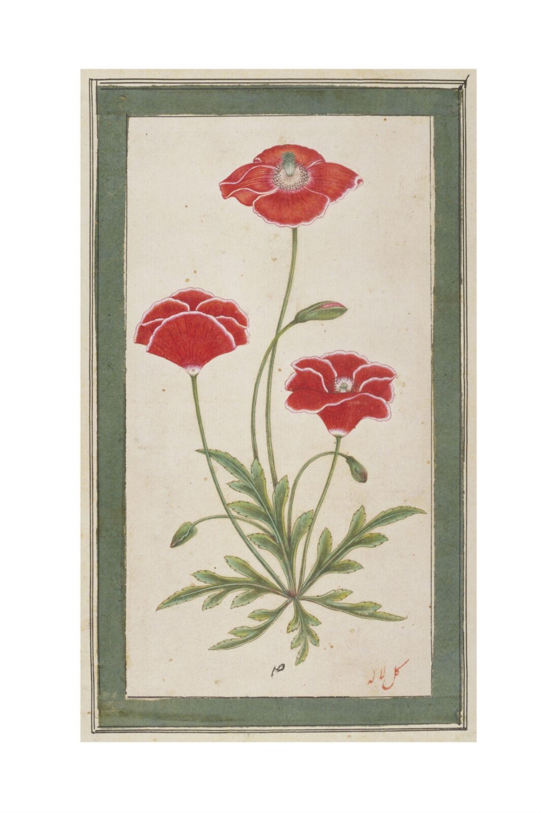 Painting, first half 18th century