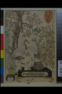 Cranes, Rabbits, Morning Glory, Bamboo and Blossom thumbnail 1