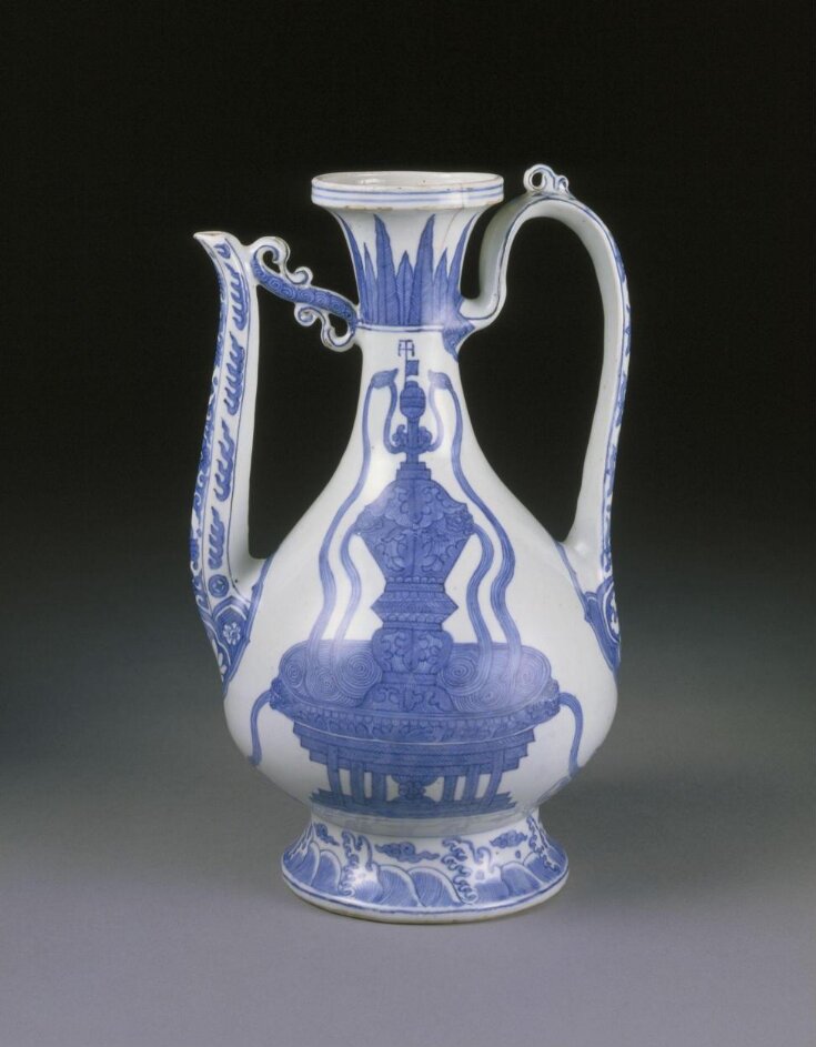 Ewer top image