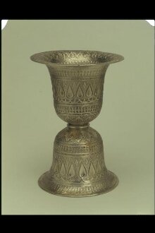 Spittoon | Unknown | V&A Explore The Collections