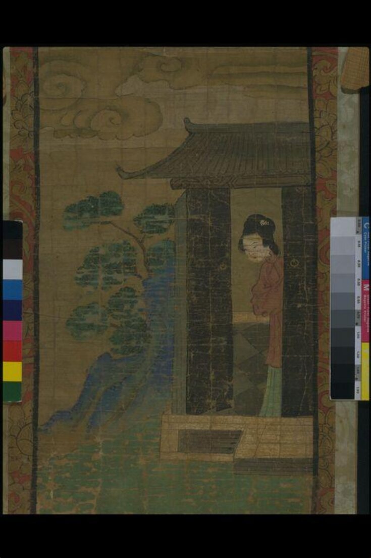 Hanging Scroll top image