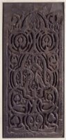 میوزیم کے کھلے ذخیرے سے «Fatimid Wood Panel III» کی تصویر