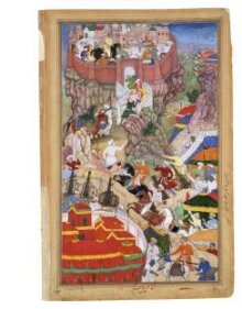 Akbar's entry into the fort of Ranthambhor thumbnail 1