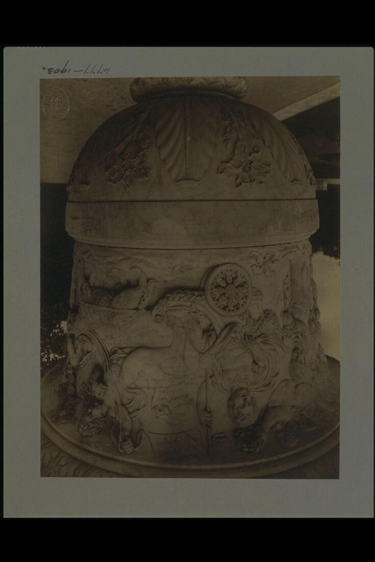 Detail of Vase, Versailles, France top image