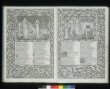 The works of Geoffrey Chaucer thumbnail 2